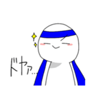 とくさ（個別スタンプ：14）