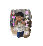 英一2（個別スタンプ：1）