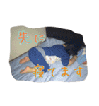 英一2（個別スタンプ：3）