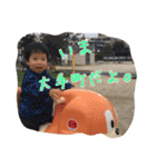 英一2（個別スタンプ：4）
