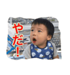 英一2（個別スタンプ：5）