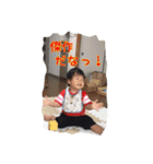 英一2（個別スタンプ：6）
