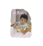 英一2（個別スタンプ：8）