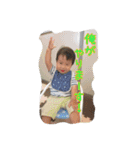 英一2（個別スタンプ：9）