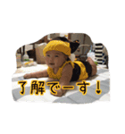 英一2（個別スタンプ：11）