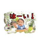 英一2（個別スタンプ：13）