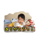 英一2（個別スタンプ：14）