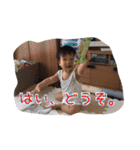 英一2（個別スタンプ：16）