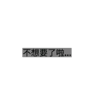 I am very proud~~（個別スタンプ：12）