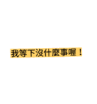 I am very proud~~（個別スタンプ：13）