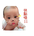 UC Girl（個別スタンプ：1）