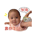 UC Girl（個別スタンプ：11）