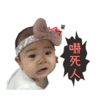 UC Girl（個別スタンプ：14）
