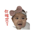 UC Girl（個別スタンプ：15）