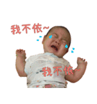 UC Girl（個別スタンプ：16）