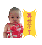UC Girl（個別スタンプ：25）