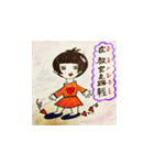 I'll abide by my promise.（個別スタンプ：1）