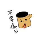 hi hi man ＆ bye bye mouse（個別スタンプ：2）
