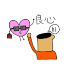 hi hi man ＆ bye bye mouse（個別スタンプ：4）