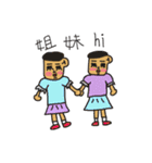 hi hi man ＆ bye bye mouse（個別スタンプ：5）