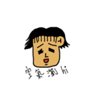 hi hi man ＆ bye bye mouse（個別スタンプ：7）