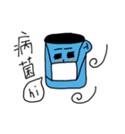 hi hi man ＆ bye bye mouse（個別スタンプ：10）