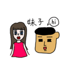 hi hi man ＆ bye bye mouse（個別スタンプ：13）