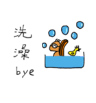 hi hi man ＆ bye bye mouse（個別スタンプ：30）