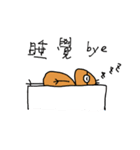 hi hi man ＆ bye bye mouse（個別スタンプ：33）