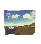 Courage go（個別スタンプ：1）