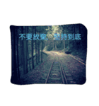 Courage go（個別スタンプ：7）
