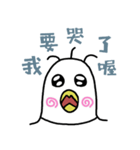 Gorgeous debut Is a chicken（個別スタンプ：7）