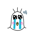 Gorgeous debut Is a chicken（個別スタンプ：8）