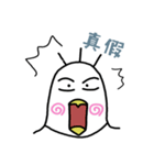 Gorgeous debut Is a chicken（個別スタンプ：10）