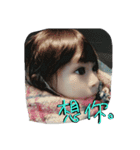 happy kimi（個別スタンプ：6）