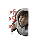 happy kimi（個別スタンプ：7）