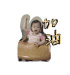 happy kimi（個別スタンプ：10）