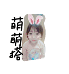 happy kimi（個別スタンプ：22）