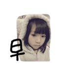 happy kimi（個別スタンプ：24）
