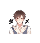 テレ男子（個別スタンプ：4）