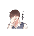 テレ男子（個別スタンプ：5）