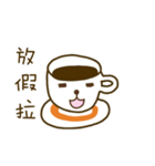 Cup cup daily（個別スタンプ：2）