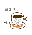 Cup cup daily（個別スタンプ：5）