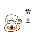 Cup cup daily（個別スタンプ：6）