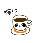 Cup cup daily（個別スタンプ：7）