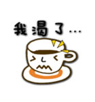 Cup cup daily（個別スタンプ：8）