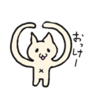 おへそネコ（個別スタンプ：2）