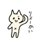 おへそネコ（個別スタンプ：3）