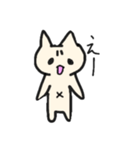 おへそネコ（個別スタンプ：6）