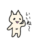 おへそネコ（個別スタンプ：7）